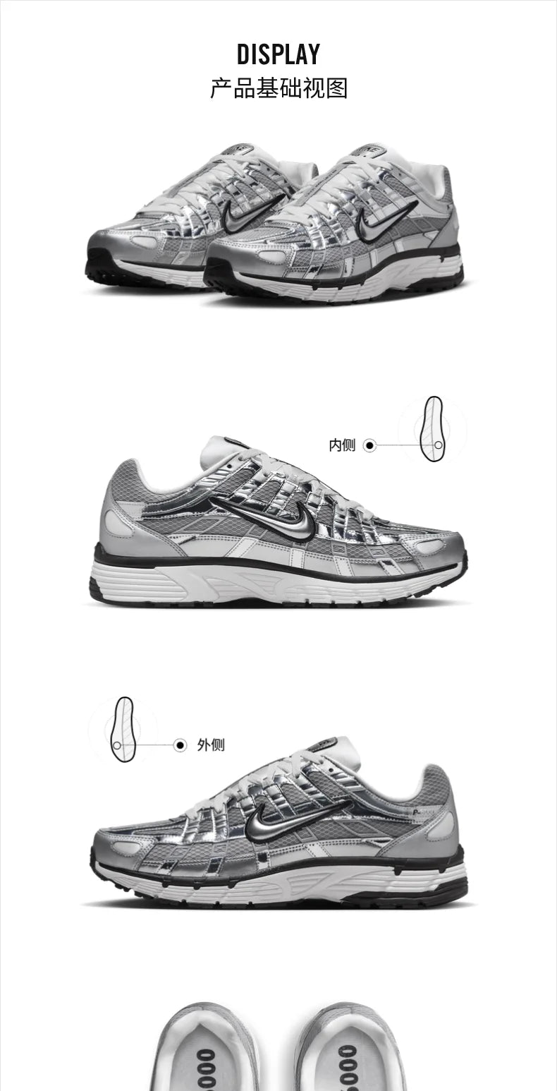 Chaussures de sport MÉTAL pour hommes Nike OUTLETS P-6000