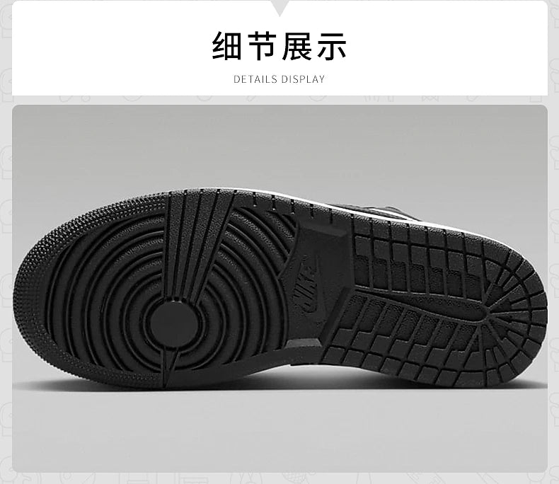 Chaussures Nike MIXTES Air Jordan 1 AJ1