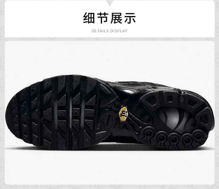 TN Nike pour hommes