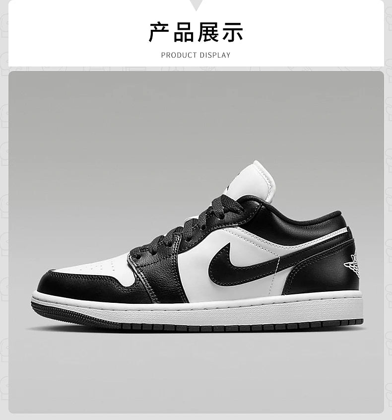 Chaussures Nike MIXTES Air Jordan 1 AJ1