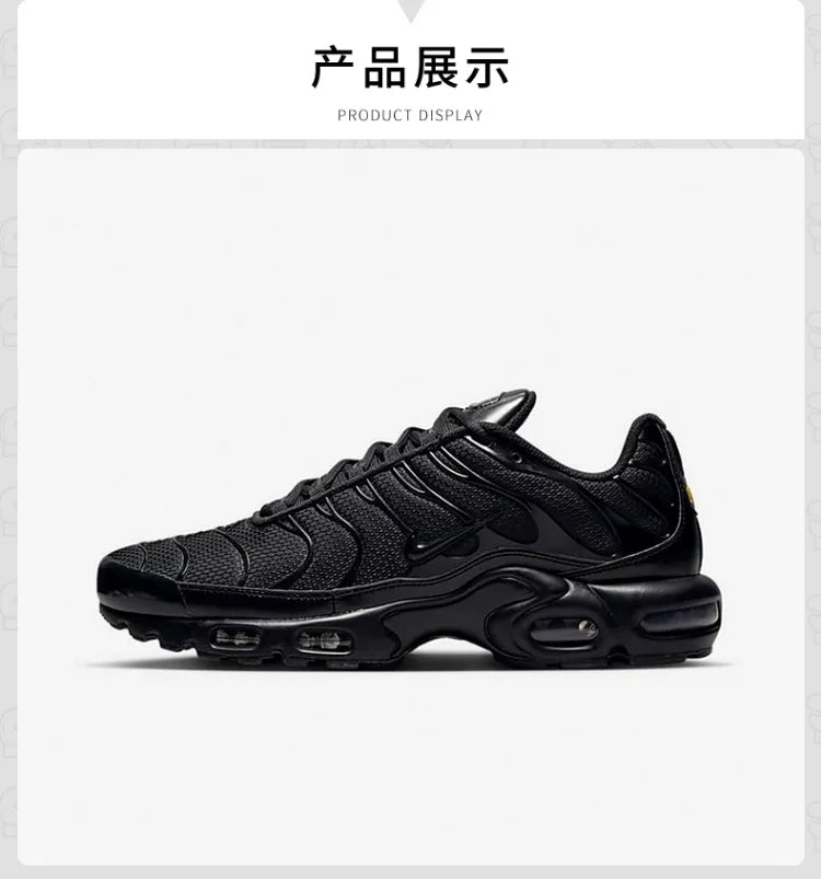 TN Nike pour hommes