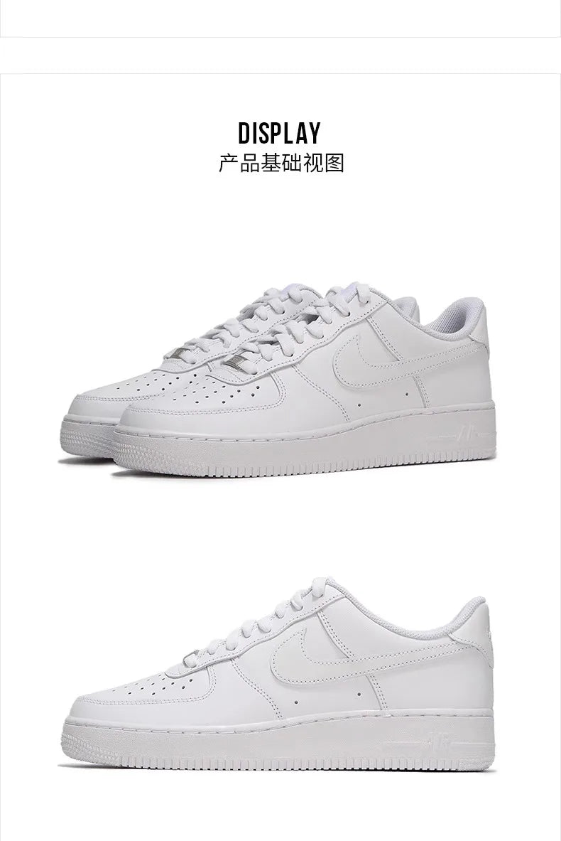 Nike AIR FORCE mixtes Sneakers