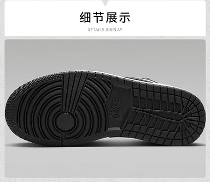 Chaussures Nike MIXTES Air Jordan 1 AJ1