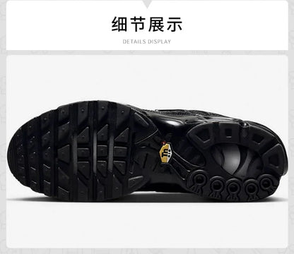 TN Nike pour hommes